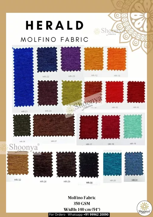 HERALD - Molfino uploaded by Shoonya Fabrics on 9/11/2022