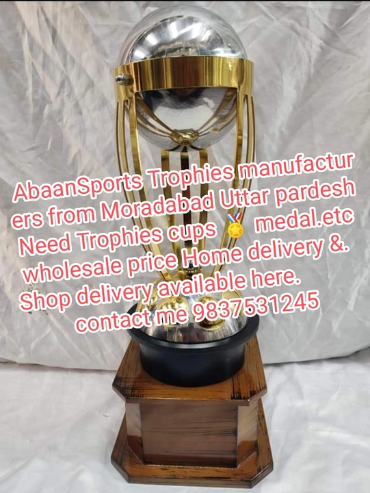 Product uploaded by Abaan Sports and Trophies on 9/11/2022