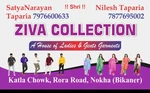 Business logo of Ziva collection
