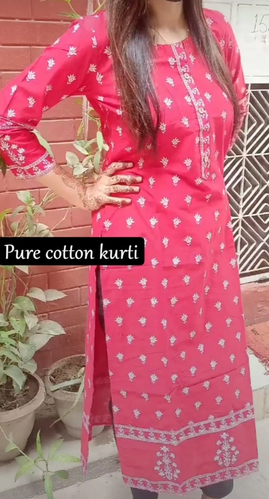 Cotton kurti uploaded by business on 9/11/2022