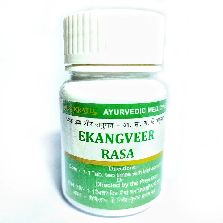 EKANGVEER RASA uploaded by Amogh Pharmacy on 9/11/2022