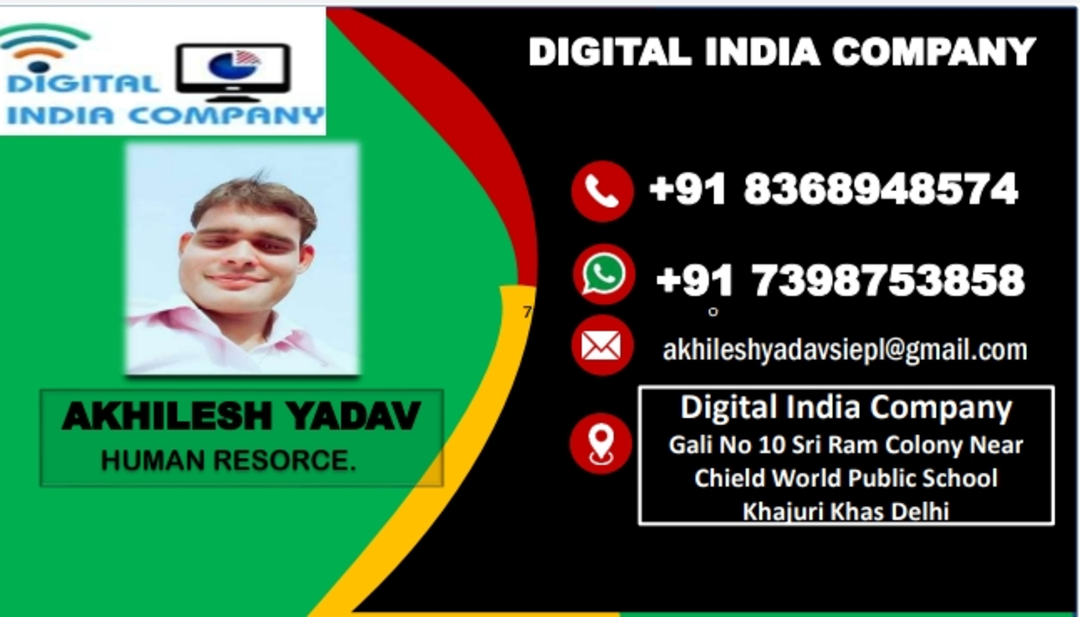 Digital Visiting card uploaded by business on 9/11/2022