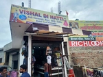 Business logo of Vishal de hatti