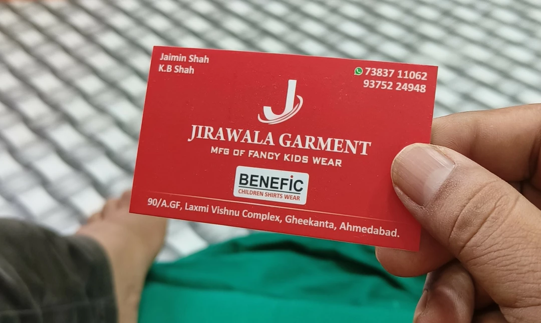 Visiting card store images of jirawala garment