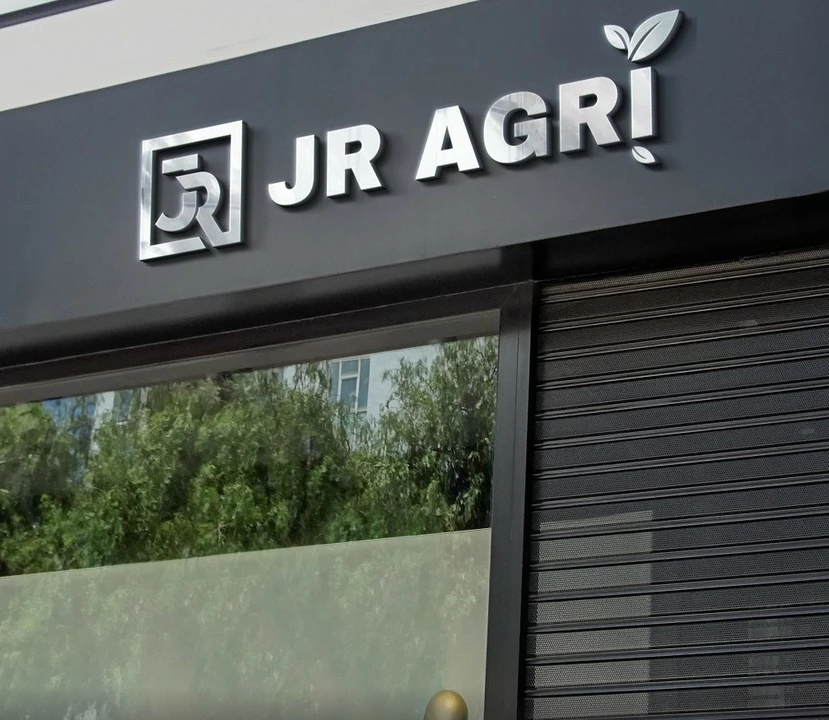 Shop Store Images of JR Agri