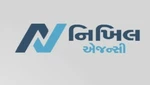 Business logo of Nikhil Agency