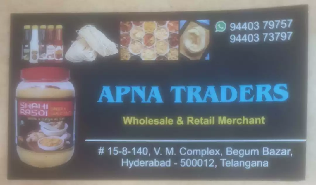 Post image Apna Traders has updated their profile picture.