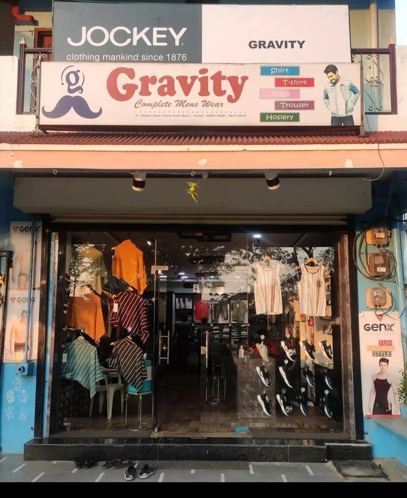 Shop Store Images of Gravity