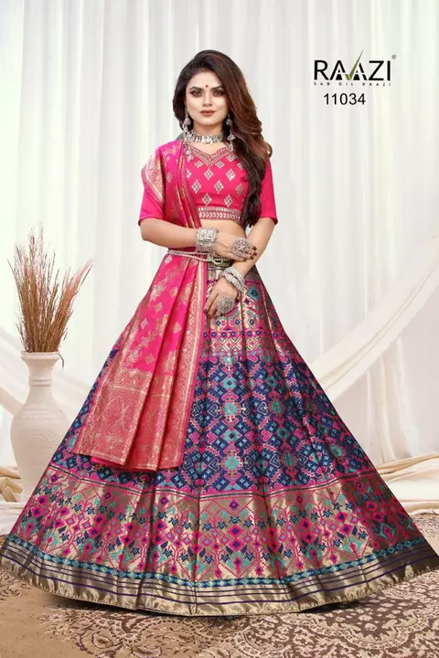 Product uploaded by Agarwal Fashion  on 9/12/2022