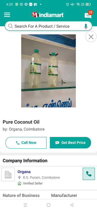 Product uploaded by business on 9/12/2022