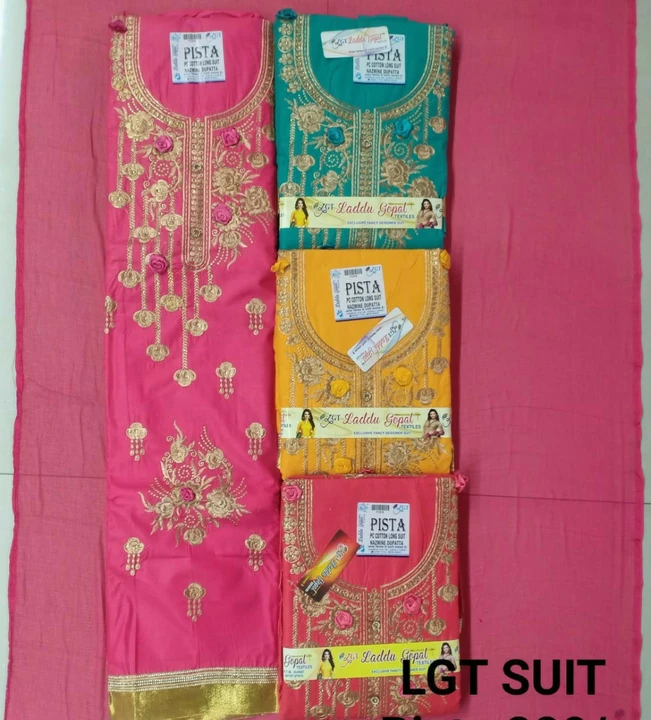 Factory Store Images of श्री नाथ वस्त्र