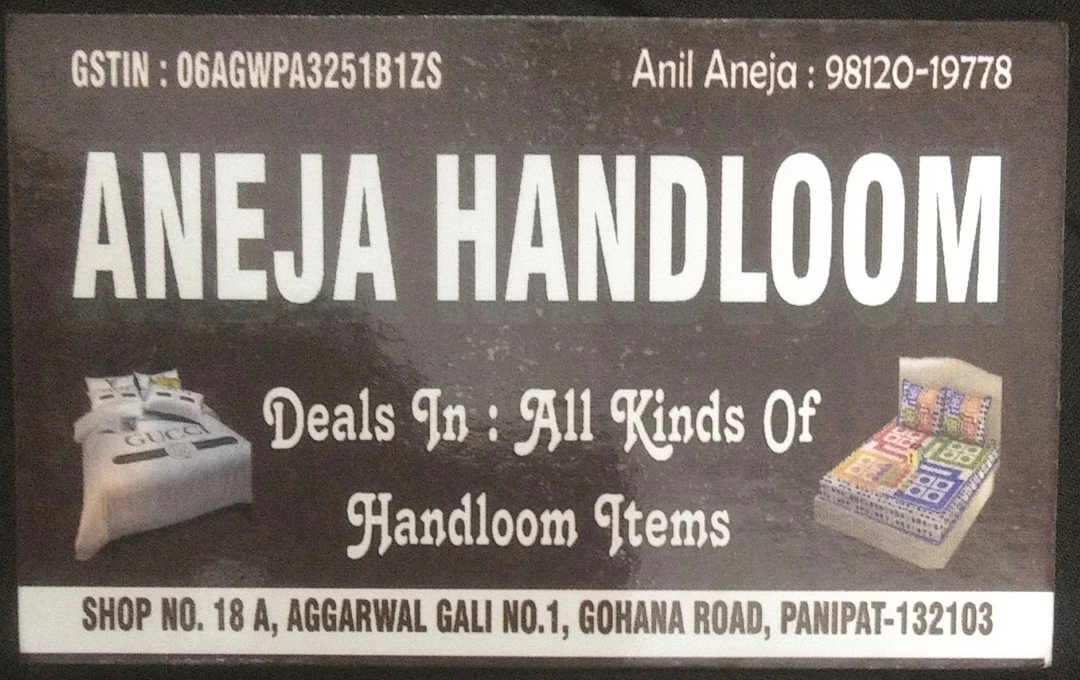 Visiting card store images of Aneja kaj house