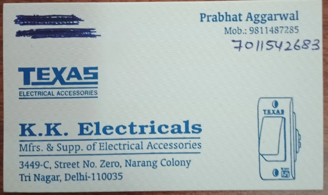 Visiting card store images of Sunny Electrical Accessories 