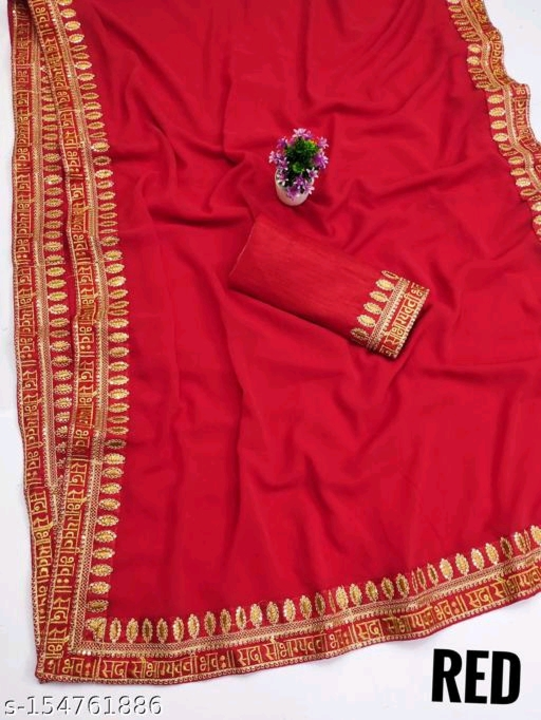 Product uploaded by DN saree's on 9/12/2022