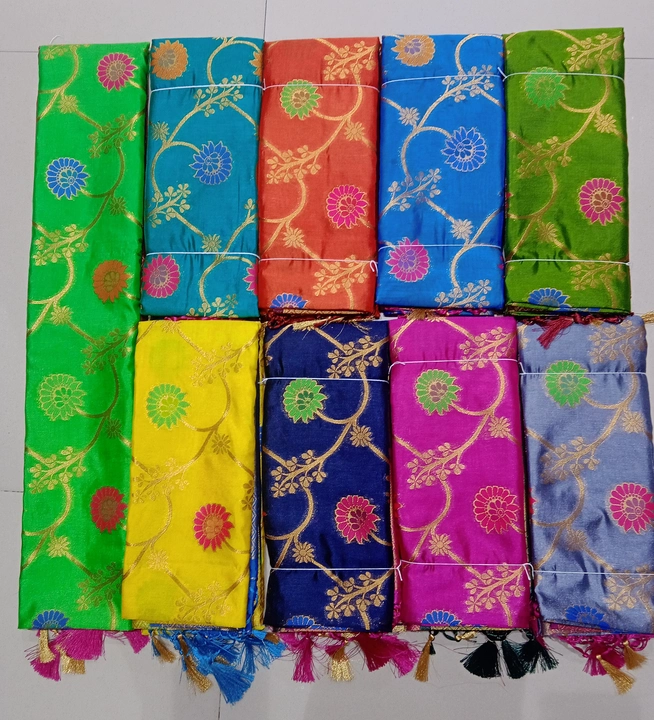 Product uploaded by Metro SAREES on 9/13/2022