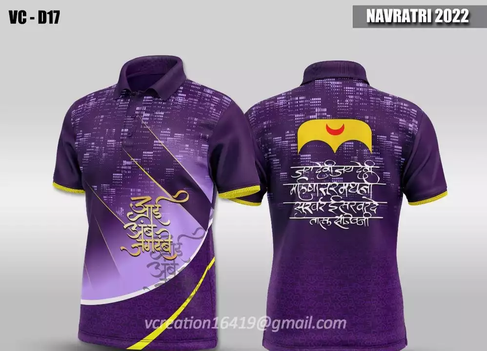 Navratri tshirt uploaded by S.S. men's and women's Wholselar Nashik on 9/13/2022