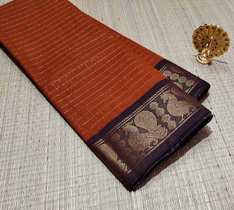 Product uploaded by Chettinad fancy cotton Saree  on 12/15/2020