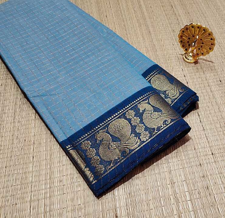 Product uploaded by Chettinad fancy cotton Saree  on 12/15/2020