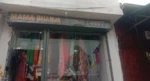 Business logo of Mama bhanja fashion point