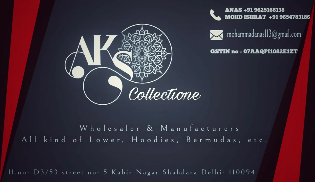 Visiting card store images of LOWER wholesalers, Manufacturers 