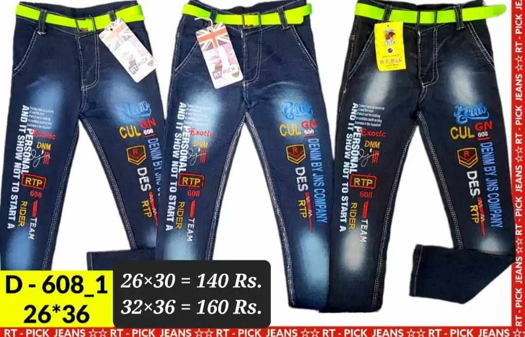 Product uploaded by RISHABH TRADERS on 9/13/2022