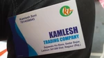 Business logo of Kamlesh trading company
