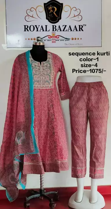 Post image Sequence gown with pent and duppatta
We are taking gurentee of designs and fabric if you got any type of problem then you can change within 1year 
Please contact only wholesalers
6376114270