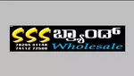 Business logo of SSS BRAND