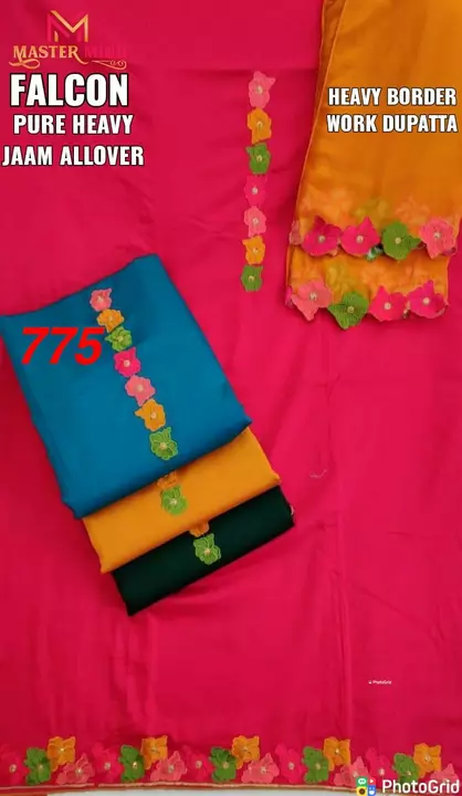 Product uploaded by SHREE SAREE CENTRE on 9/13/2022