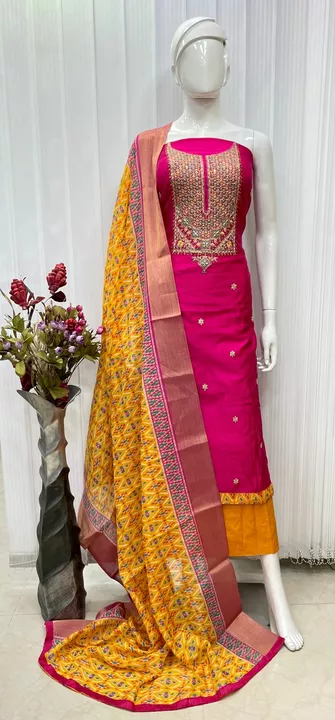 Product uploaded by Sri jyothsna boutique  on 9/13/2022