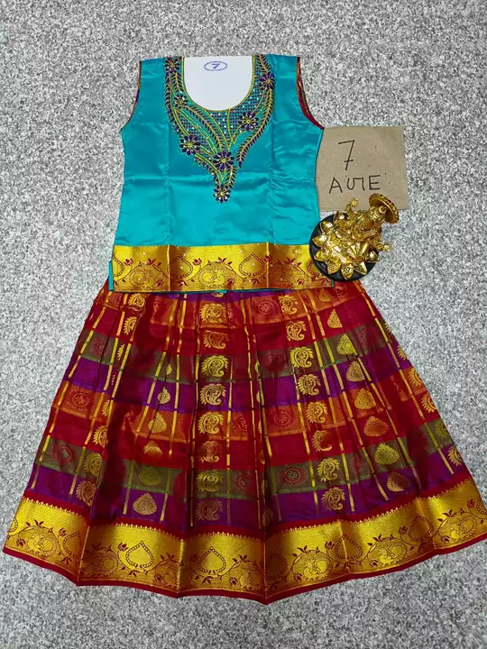 Product uploaded by Shakshini co.. on 9/13/2022