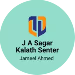 Business logo of J a Sagar kalath senter