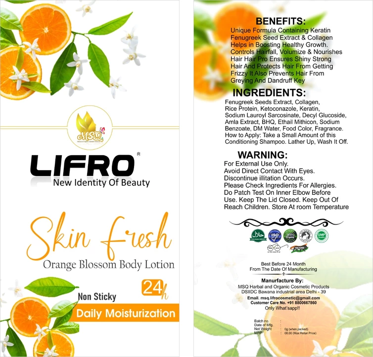 MSQ Lifro Body Lotion  uploaded by  MSQ Lifro Products on 9/13/2022