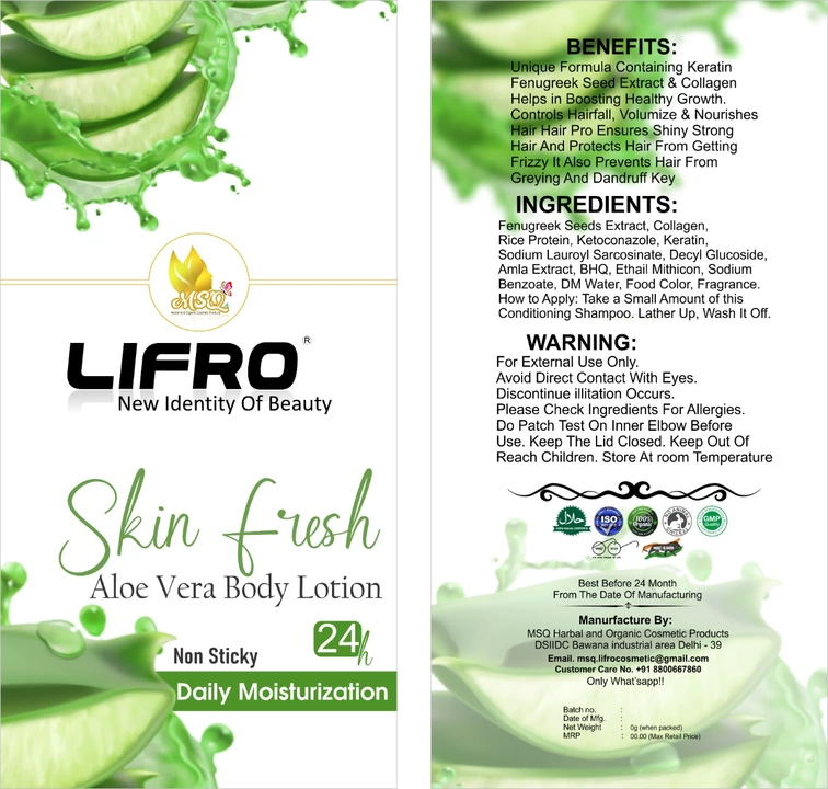 Lifro Skin Fresh Aloe Vera Body Lotion  uploaded by  MSQ Lifro Products on 9/13/2022