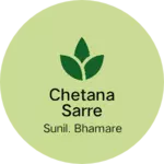 Business logo of Chetana sarre