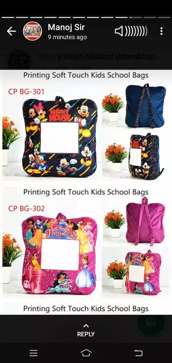 Kids bag uploaded by Rashmi smart gift gallery on 9/13/2022