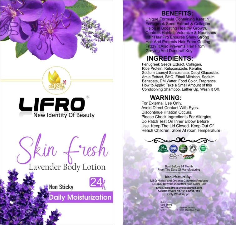 Lifro Skin Fresh Lavender Body Lotion  uploaded by  MSQ Lifro Products on 9/13/2022