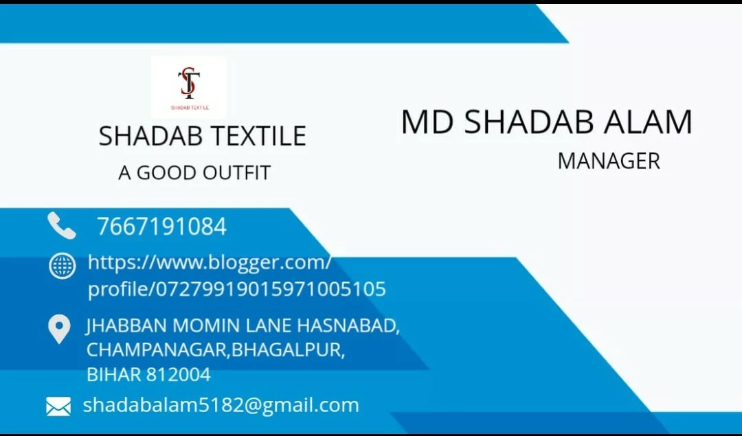 Visiting card store images of SHADAB TEXTILE