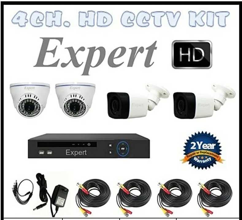 CCTV camera set  uploaded by business on 12/15/2020