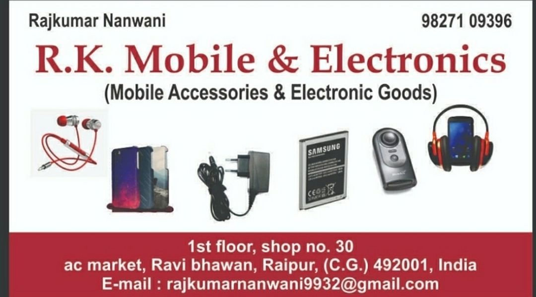R k mobile & electronics