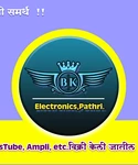 Business logo of B&K electronics