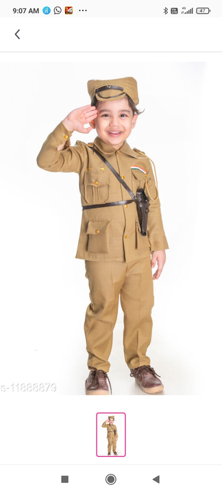 Find INDIAN POLICE COSTUME WITH FULL PANT CAP,WHISTLE,ROPE,GUN,GUN