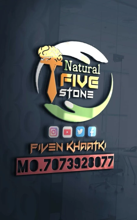 Shop Store Images of Natural five stone 