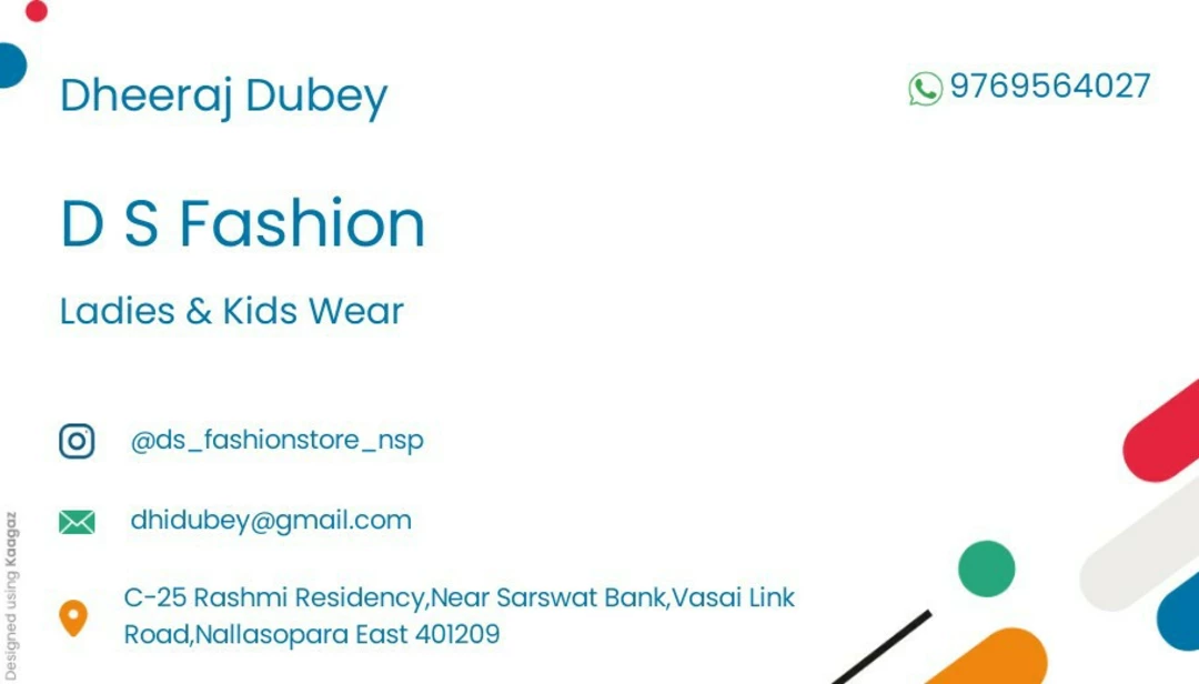 Visiting card store images of D S Fashion