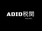 Business logo of Adid customs