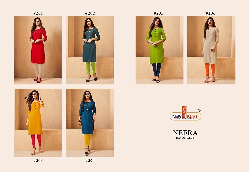 Neera uploaded by Neha fashion on 6/26/2020