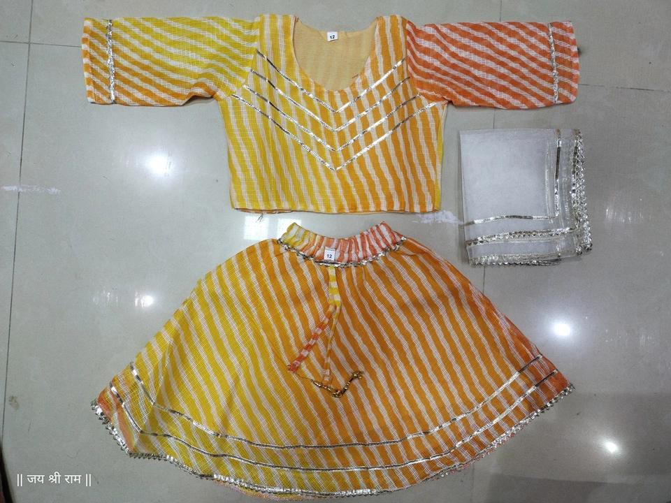 Product uploaded by Sushil prints on 9/14/2022