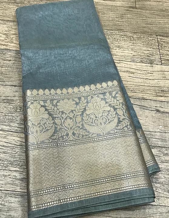 Linen silk saree uploaded by business on 12/16/2020