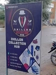 Business logo of DHILLON COLLECTION HUB