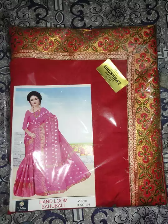Product uploaded by Saree on 9/14/2022